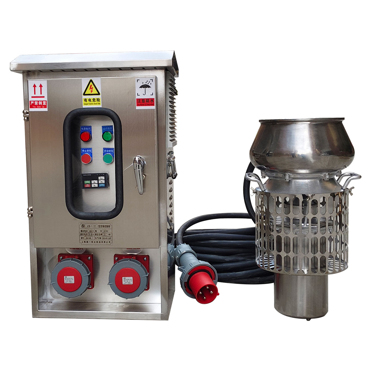 便携式防汛抢险专用泵